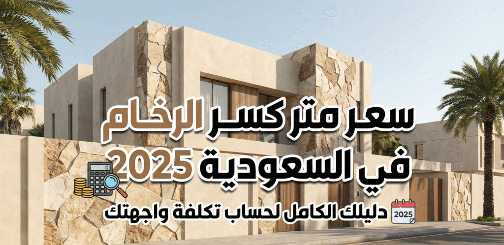 gemini generated image 72ucuk72ucuk72uc