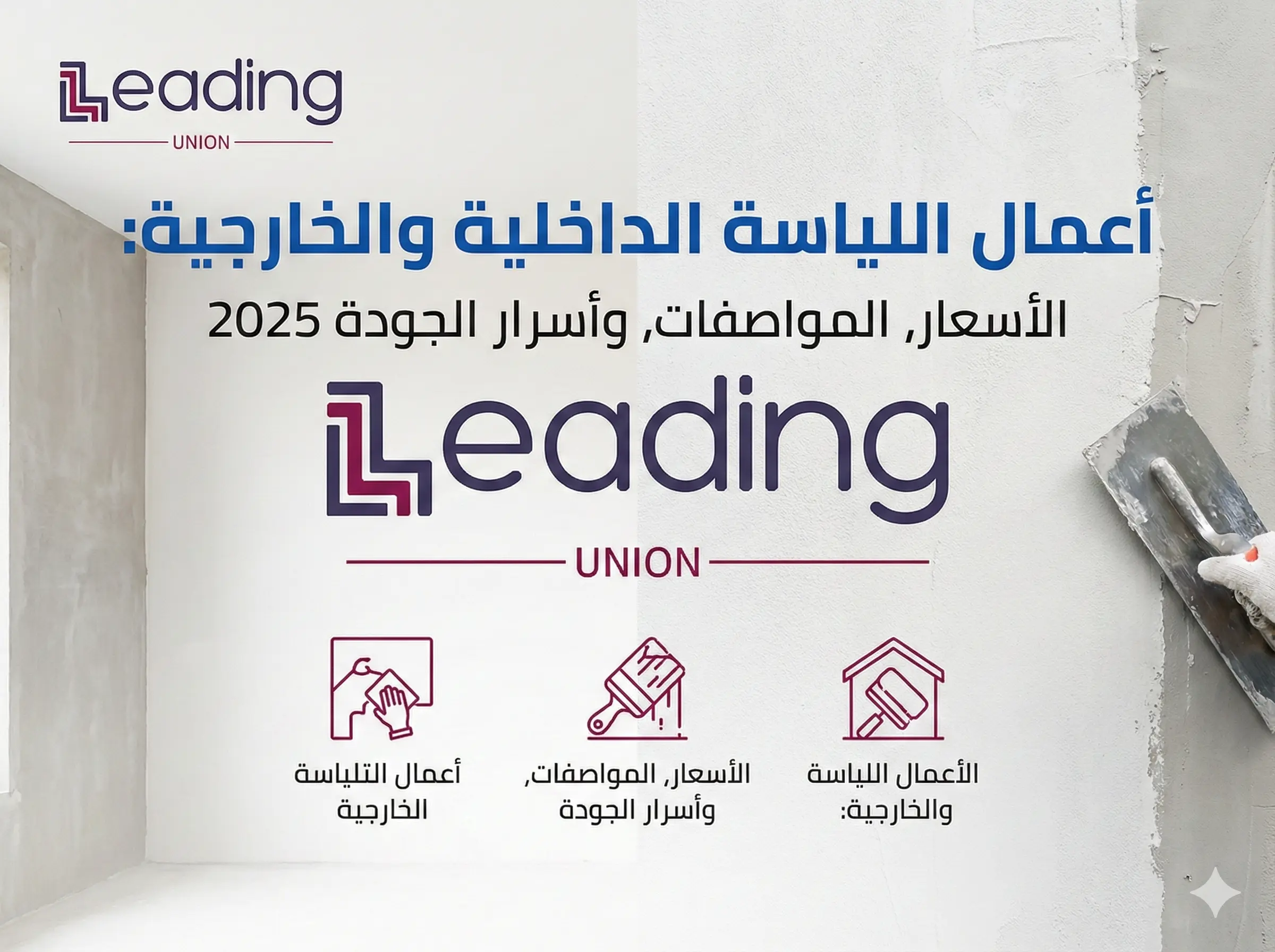 Home gemini generated image oehsodoehsodoehs